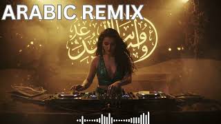 Download Lagu Electro Arabic Remix 2025 💣 Best Party Beats | حفلة عربية 💃🎶 MP3