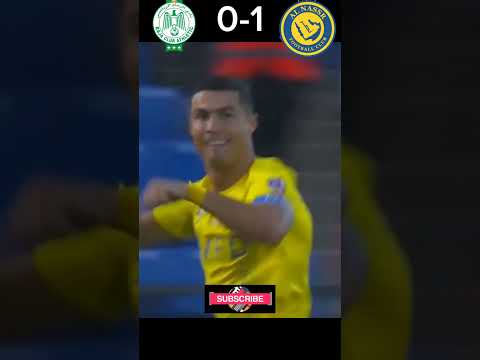 Al Nassr vs Raja Casablanca 3-1| All Goals and Highlights 2023 #ronaldo #alnassr#الرجاء_البيضاوي Al Nassr vs Raja Casablanca 3-1| All Goals and Highlights 2023 #ronaldo #alnassr#الرجاء_البيضاوي Thumbnail