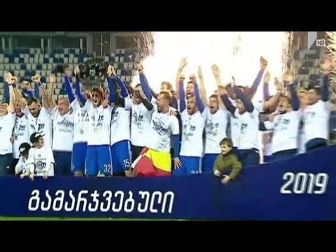 თბილისის „დინამო“ საქართველოს ჩემპიონია