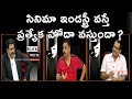 B&W: Shivaji, Ravi demand TFI  fight for AP SCS