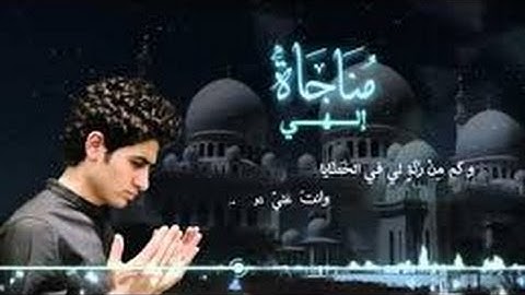 سورة مريم كاملة للمبدع محمد عاطف -اصدارات القراء الشباب