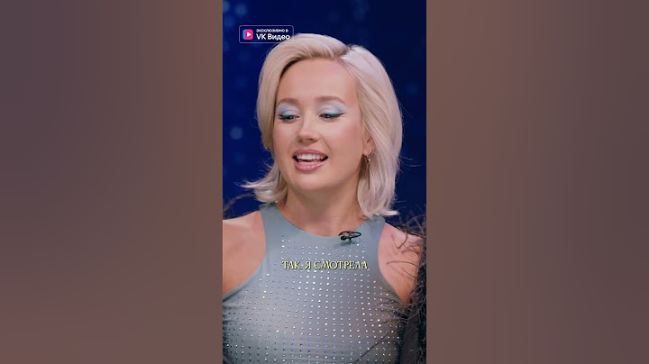 ТЕБЕ НАВЕРНО ЕХАТЬ НАДО #натальнаякарта #клавакока #иванченко #журавлев #астроразбор #mediumquality