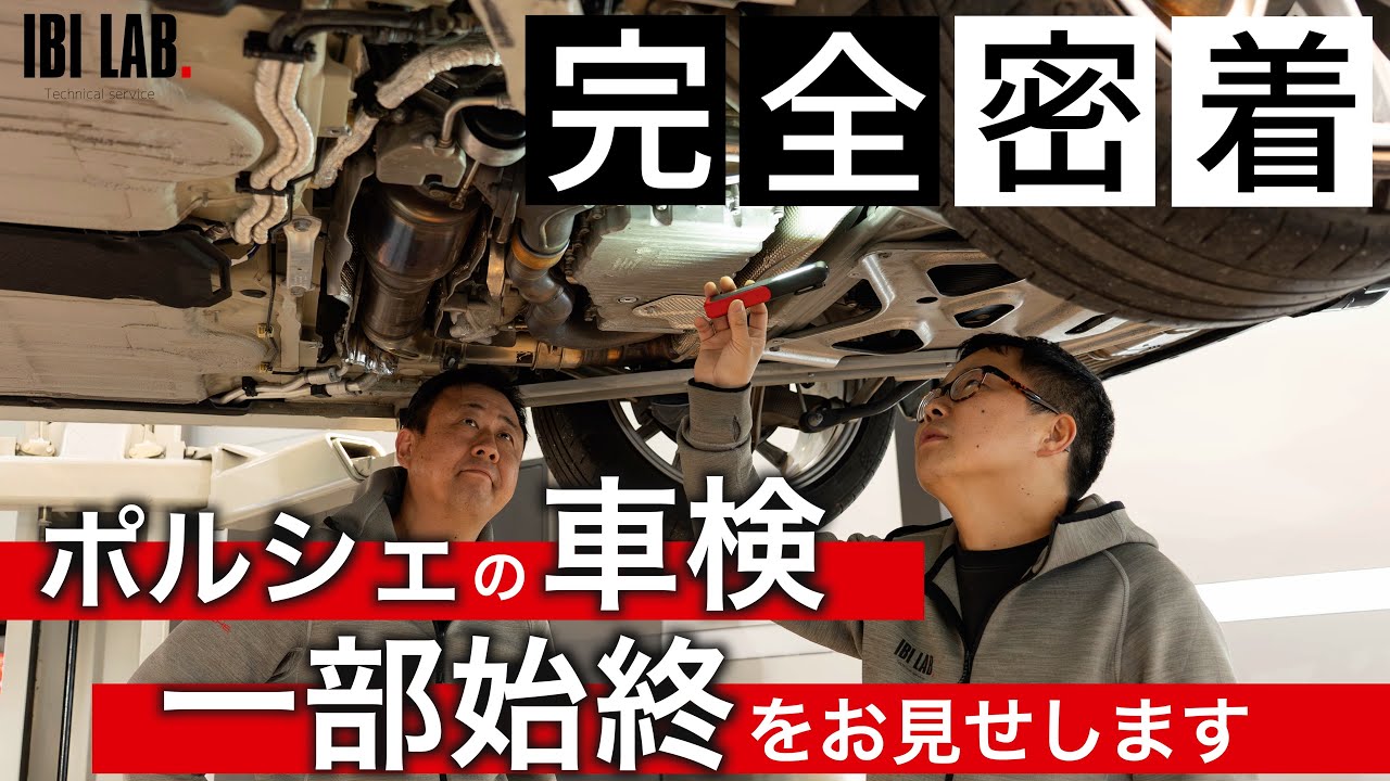 実写確認整備品】キャノンVLボディーのみ 【公式通販】