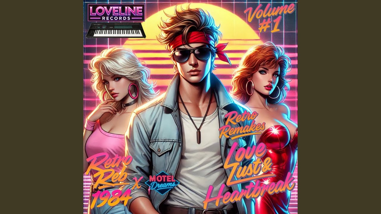 It's Never Enough (feat. Motel Dreams) (Retro Remake)