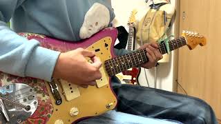 Mini Trees "Close" Guitar Cover