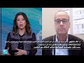الأزمة الإثيوبية تتفاقم وسط تحالفات المعارضة وتوترات إقليمية متصاعدة