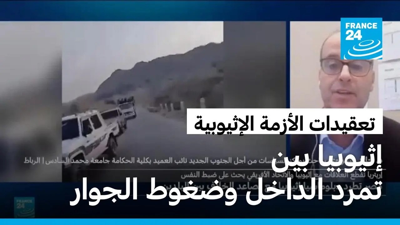 ������ ��������� ������ ��� ������� �������� ������� ������� �������
 - نشر قبل 12 دقيقة