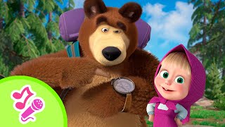 tadaboom english natures symphony karaoke collection for kidsmasha and the bear songs