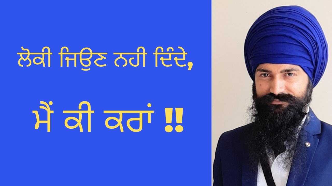 How to handle social pressure while preparation| PVS Classes