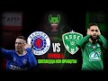 EA FC 25 Le moment cup. Рейнджерс VS Сент-етьен