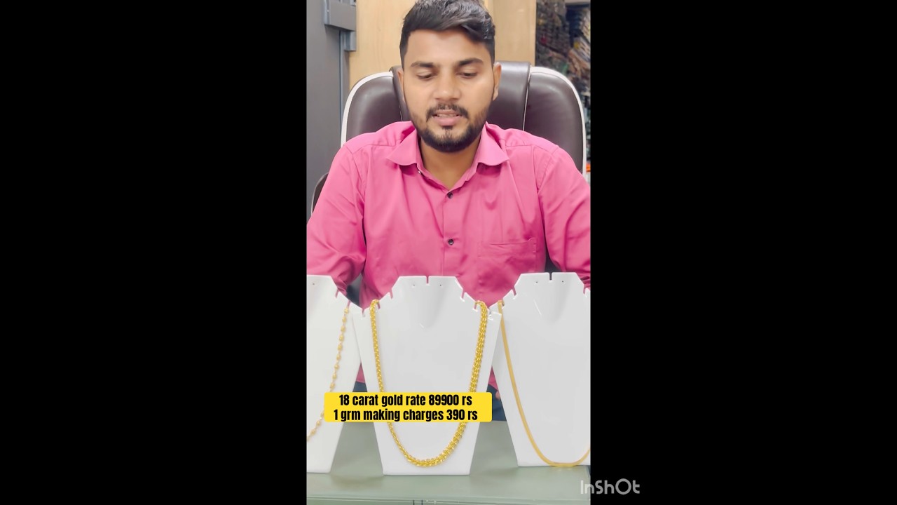 18 carat gold rate 89900 rs | 1 grm making charges 390 rs | Gold new chain designs | 