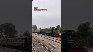 HGMU-8225 Leading 25 UP Bahauddin Zikriya Exp. #pakrail #train #railway #pakistanrailways
