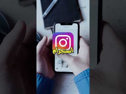 مش هتصدق إيه أول صورة نزلت على إنستجرام   