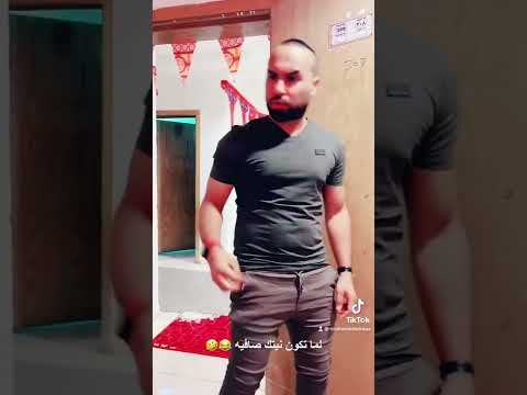 الواد محروس