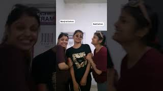 Tum dono ney milke jaan meri leli 🤣😂 ##sisterfuntime #sistersquad #trending #exploremore #ytshorts