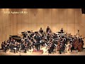 4악장  Agitato  축제  /  Symphony Op.65 [ 교향곡 절영도 ] 미래필하모니 오케스트라 지휘 박성은 / 작곡 김성광