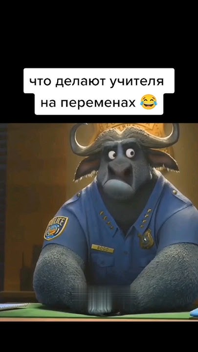 #Смешно #мульт #Приколы #мило #мультфильм #мультфильмы #мультики # ...