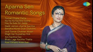Asha Bhosle | Tomari Chalar Pathe | Na Na Na Kachhe Esona | Hay Re Kala Eki Jwala