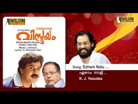 Ezham Nalu Ayilyam Nalu M  Vismayam Malayalam Movie Audio Song  K J Yesudas