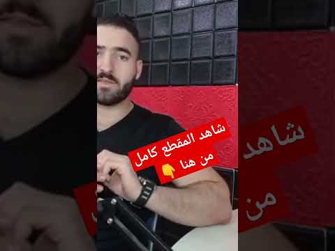 تم تغطية عينيها قصة الدمية في سنغافورة