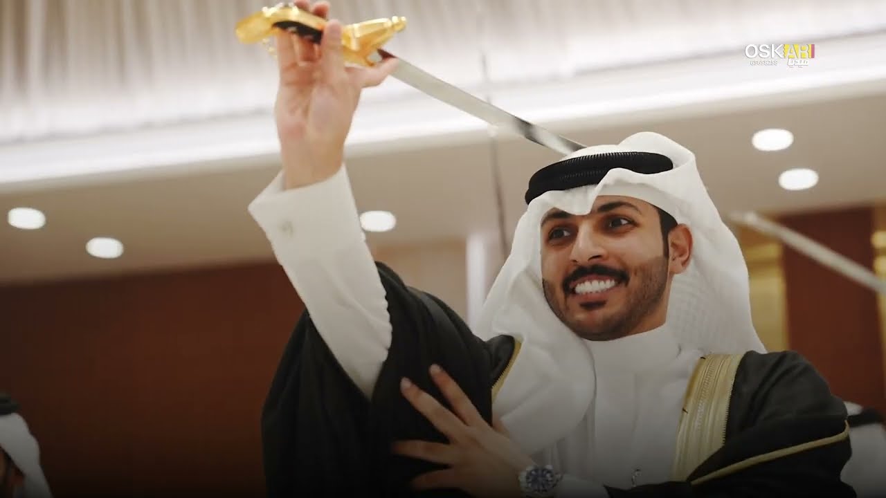 افراح الشمري / حفل زفاف سيف بندر كنعان العيادة