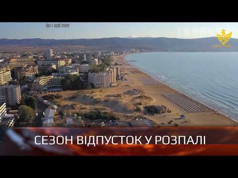 Літній відпочинок: куди планують мандрувати прикарпатці