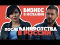 Испания | История иммиграции | Бизнес в Испании | Рекламное агенство в Аликанте | КОМУ ЧТО В ИСПАНИИ