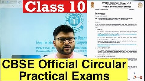 CBSE Official Circular Class 10 on Practical Exams I Official Circular I Practical ExamsI Ashish Sir