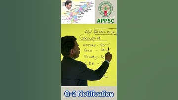 APPSC Group-2 Notification #appsc #group2 #notifications #apgroup2