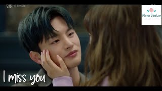 I Miss You | Eng Sub | Doom at Your Service Episode 15