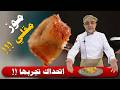 Delicious Fried Banana Recipe рџЌЊ Easy And Quick Dessert рџЌЅпёЏ Delicious Fried Banana Recipe рџЌЊ Easy And Quick Dessert рџЌЅпёЏ
