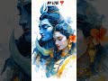 #one like for mahakal#love #shiv tandav#music#shorts#please support🌹❣️🔱🌿🙏🙏❤️❤️👌🥺😔🌺👍♥️♥️🪔🪔♌😘😋💕🥰🪘👍♥️