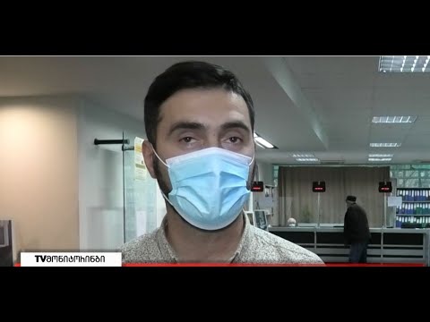 გორში ახალგაზრდული ფორუმი გაიმართება 6.12.2021