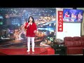 川中美幸「月夜だね」♪cover by蔡淑芬