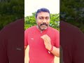 வலியும் உணர்வும் @nesanvoice-tamil