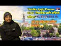 “Serbia Apply Process 2025 | नेपालीका लागि सजिलो तरीका!”