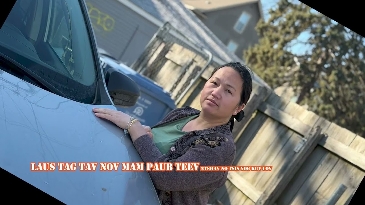 Laus Tag Tav Nov Mam Paub Teev Ntshav No Tsis Yog Kuv Cov 2/15/2026.