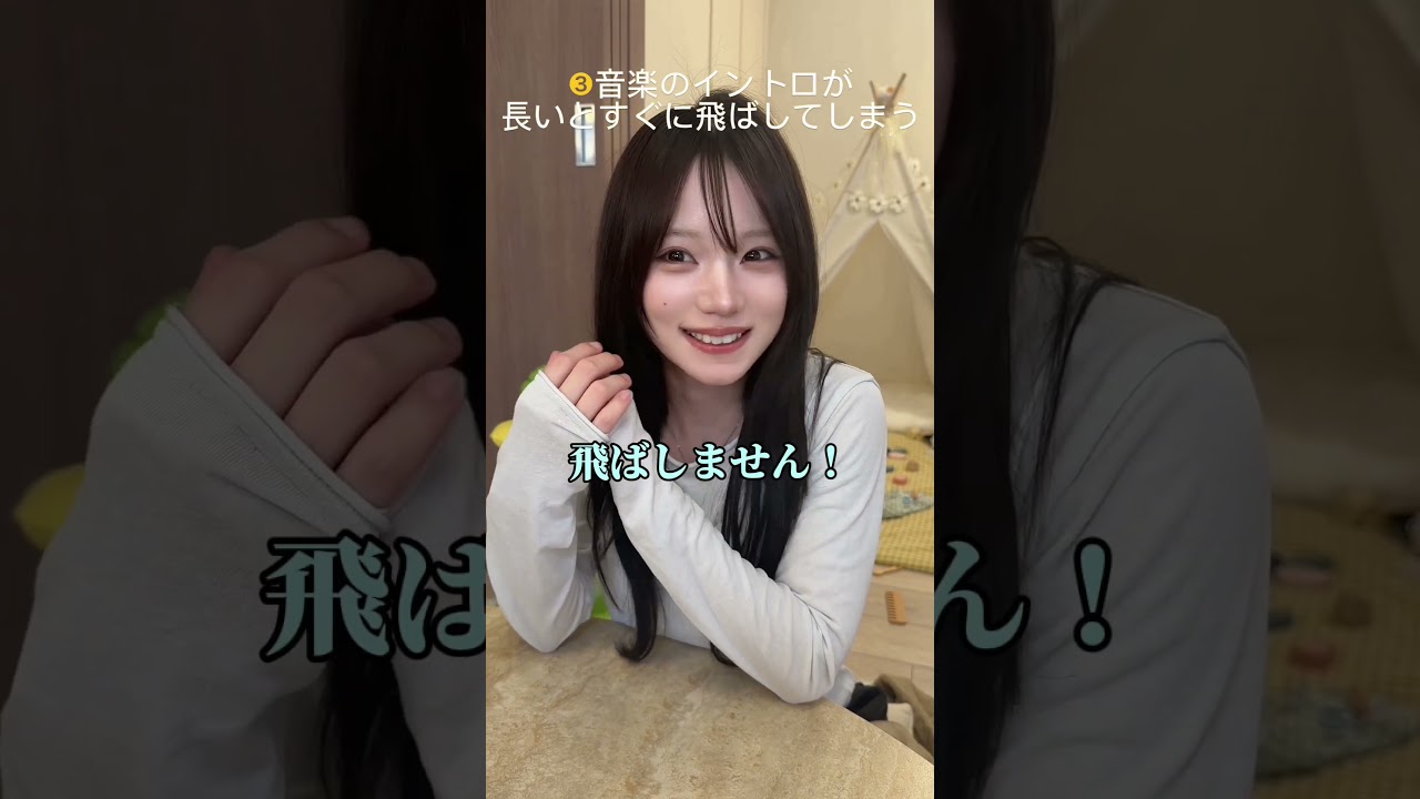 ドパガキ診断したらまさかの人がドパガキでした😱😱