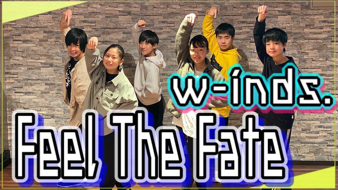 【踊ってみた】w-inds.のFeel The Fateに合わせてロックダンス踊ってみた《オリジナル振付&カバーダンス》