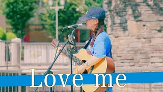 【歌詞付】路上に存在する神秘の歌声シンガー Love me / miwa【海老名路上ライブ-24.8.24】by 丸山純奈