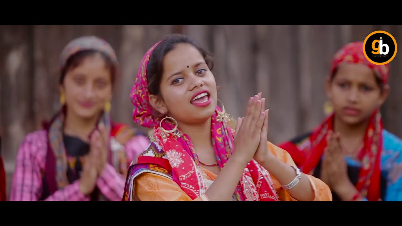 Jai Mata Fungni Bhajan | Latest Kullvi Bhajan | Himachali latest Bhajan | Gaana Bajana