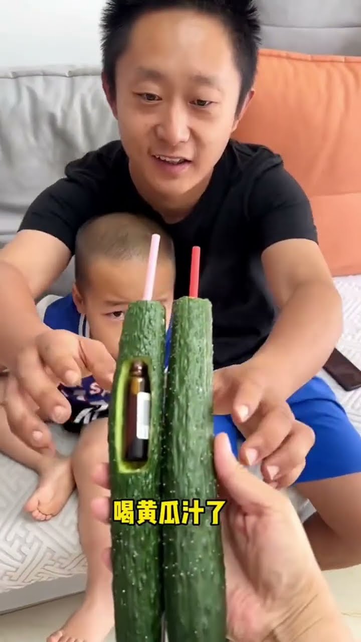 儿子不喝药，还得是爸爸有办法！#Cute baby#Cute#呆萌小米宝#聪明宝宝#萌娃