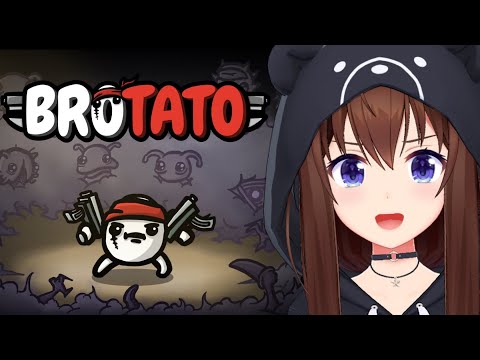 【Brotato】ポテトになって生き残れ！！【ホロライブ/ときのそら/TokinoSora】