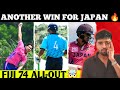 Another win for Japan 😍 | Japan beat Fiji | T20 WC East Asia Pacific Qualifier 2026