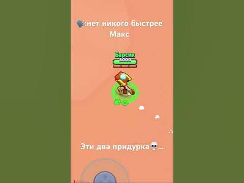 Ларри и Лори… - YouTube