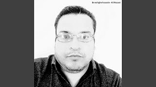 Dar Vasf Emam Ali - Ali Rezaei