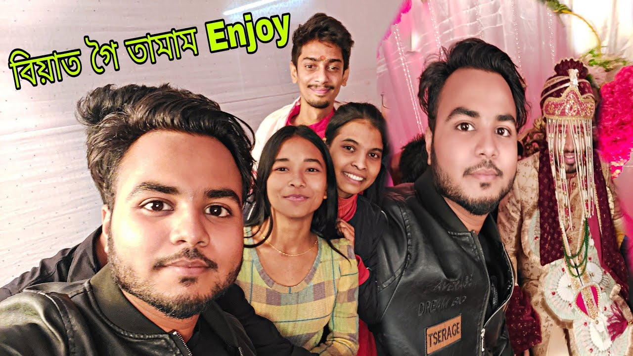 A Marriage Vlog in Lumding | Dimpu's Vlogs | Mrinal Vlogs