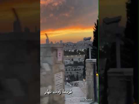 غاب نهار آخر فيروز غربتنا زادت نهار واقتربت عودتنا نهار