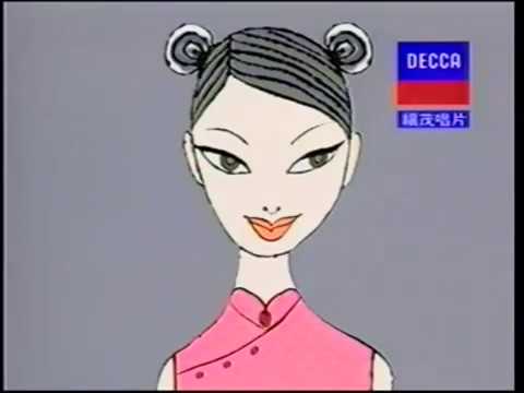 power 中年胖大叔愛唱歌--約定 原唱周蕙