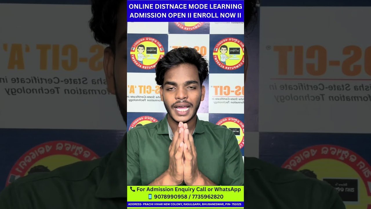 OS-CIT Final Exam Reappear Rules 2025 | Absent, Fail, or Cancelled Case Explained I 